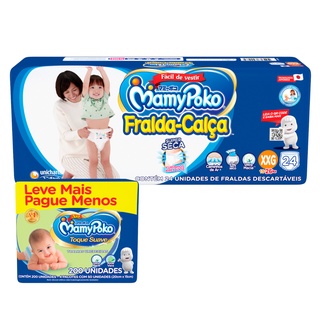 Fralda Calça Descartável Mamypoko Super Seca Jumbo - XXG - 24 (15 a 26kg) + 200 Lenços Umedecidos