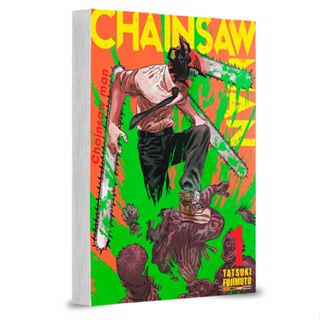 Mangá - Chainsaw Man - 01 - Novo/Lacrado em Oferta na Shopee
