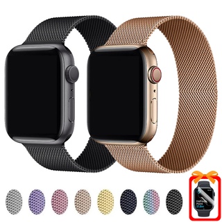 Pulseira De Aço Inoxidável Compatível Com Metálica Para iWatch Series 8/7/6/5/4/3/SE Ultra 45mm 41mm 49mm 44mm 40mm 42mm 38mm