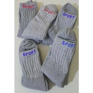 Meias Masculina Kit 12 Pares Cano Alto Longo Sport Algodão Cinza sport