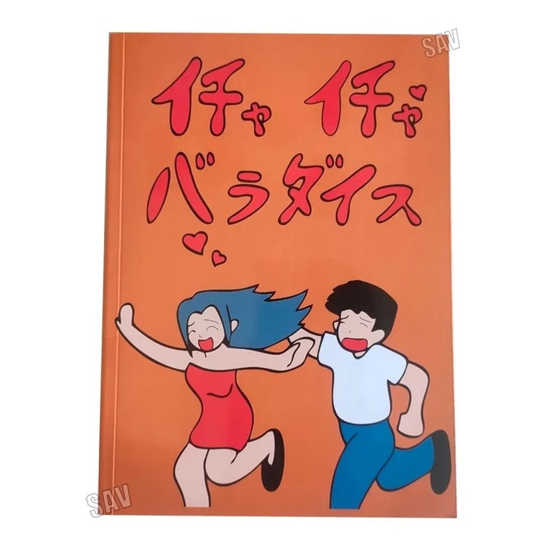 Libreta De Libro Icha Icha Naruto Anime Cosplay Kakashi