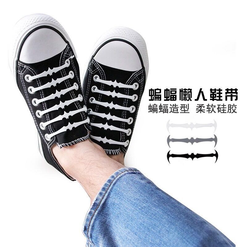 cadarço de silicone para tenis