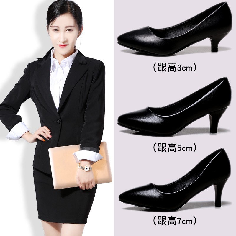 sapato preto feminino para trabalhar