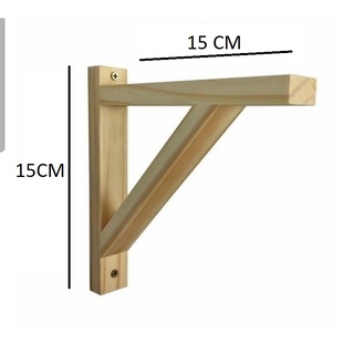 Kit 2 Mãos Francesas de Madeira Pinus + Buchas e Parafusos 15x15 em Oferta na Shopee