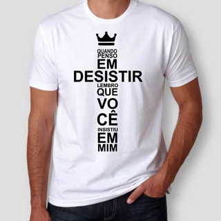 Camiseta Masculinas Moda Evangélica Leão De Judá