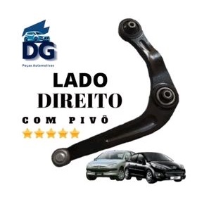 Bandeja Balança Peugeot 206/207 Lado Direito em Oferta na Shopee
