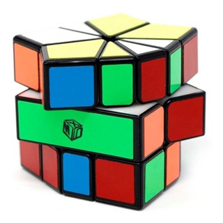 Square-1 X-man Volt - Cubo Mágico Importado Com Certificação em Oferta na Shopee