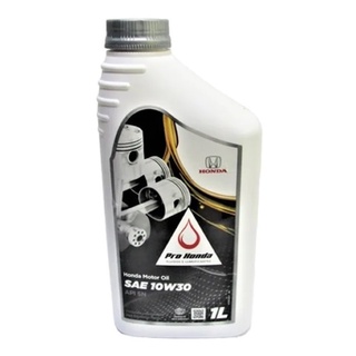 Oleo Motor Honda 10w30 Original (4w) Promoção ***NÃO APLICA EM MOTO*** Fit City até 2014 Civic até 2013 Crv até 2011 Fluido Original Honda Promoção Melhor Preço Genuíno Óleo Mais Barato de Alta Qualidade