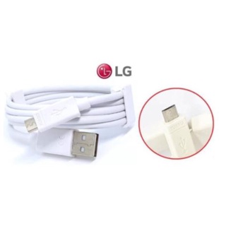 Cabo LG V8 TURBO Cabo Micro Usb Turbo K4 K8 K9 K10 K11 K12 Prime Q6 Q7 K22 Plus Cabo Carregador LG Turbo
