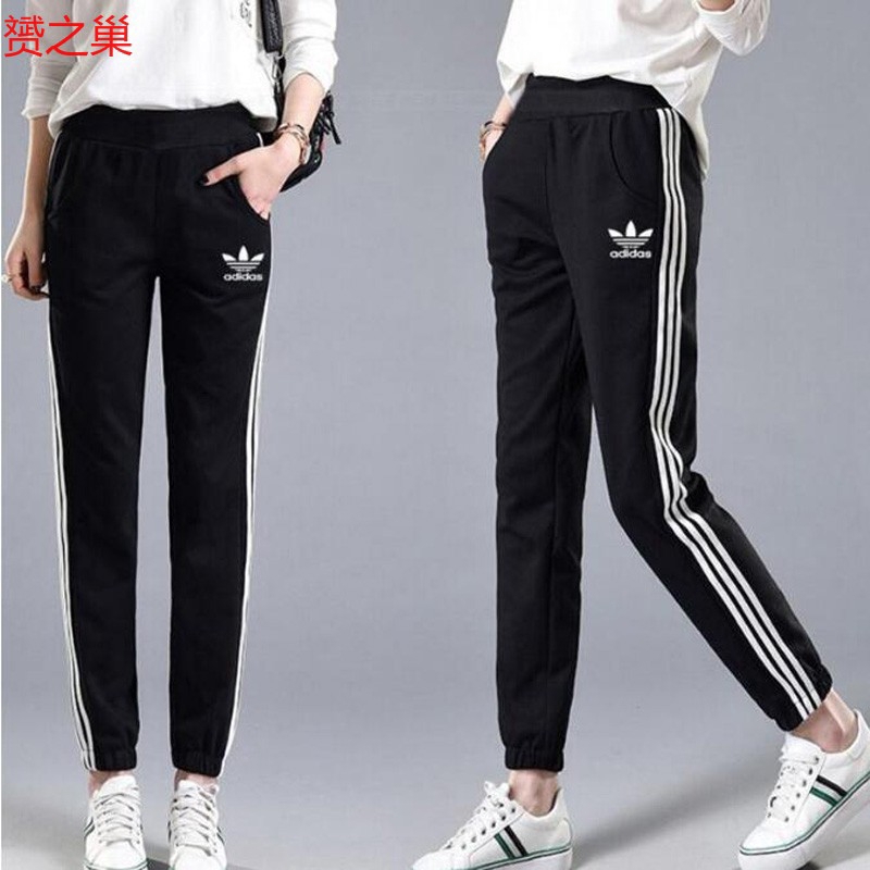 calça adidas preço