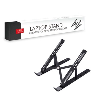 Suporte Base Notebook e Laptop Regulável Resistente Creative Folding