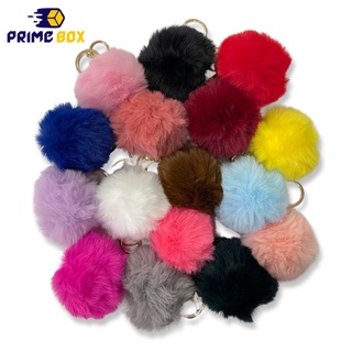 Chaveiro Pompom Pelúcia