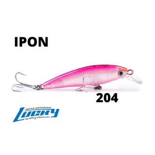 Isca Artificial Nelson Nakamura Ipon 65 – 6g Lucky Original