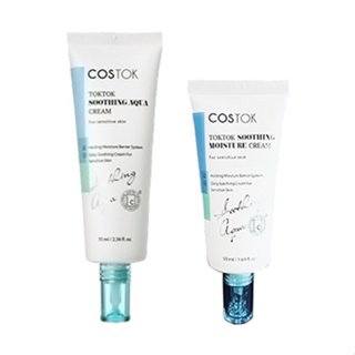 [COSTOK] TOKTOK Creme Aquático Calmante 70ml/Hidratante 50ml em Oferta na Shopee