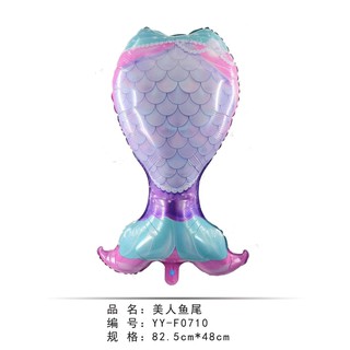 Balão Metalizado Cauda de Sereia 82cmx46cm