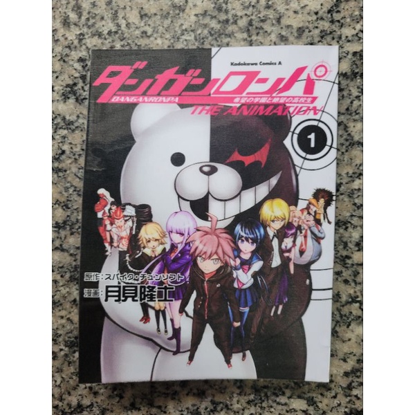 Manga Artesanal Danganronpa The Animation Shopee Brasil