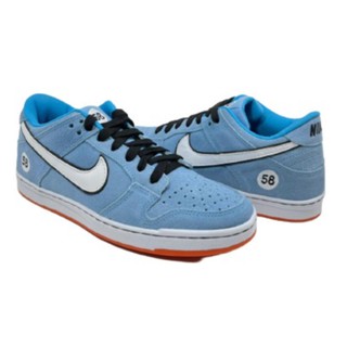 dunk 58 club