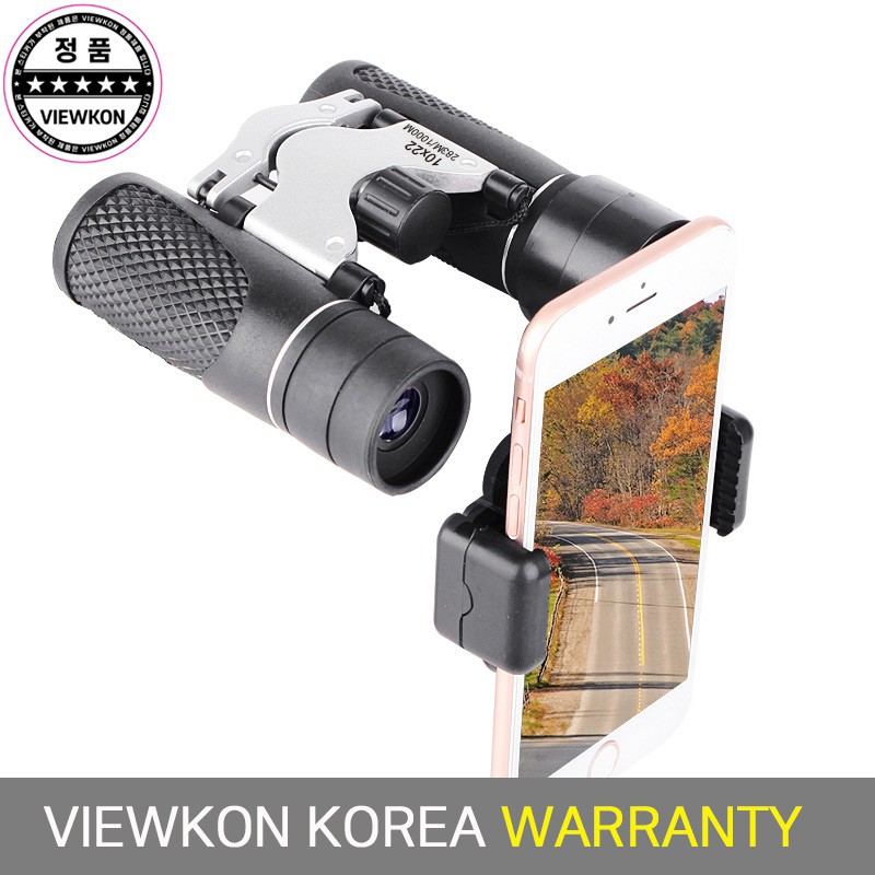 VIEWKON KOREA Binóculos Mini 10x22 Adaptador Móvel Pequenos Compactos De Bolso Leves Para Observação De Pássaros , Viage