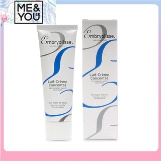 Embryolisse Creme Hidratante Facial 75ml (Face Primer) / Maquiagem Facial Hidratante Multifuncional Primer