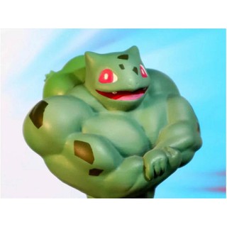 Bulbasaur Bodybuilder | Shopee Brasil