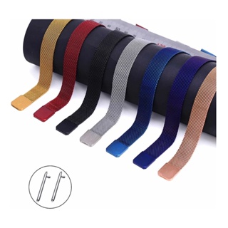 Pulseira Milanese Metal Smartwatch 20mm P70 P80 P8 P67 P68 Amazfit em Oferta na Shopee