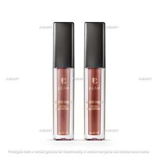 Glam Gloss Treat Ácido Hialurônico em Oferta na Shopee