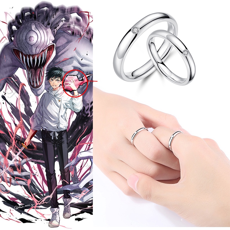 1 pcs Conjunto De Anéis Cosplay Anime Jujutsu Kaisen Yuta Okkotsu Anel Unissex Para Casais