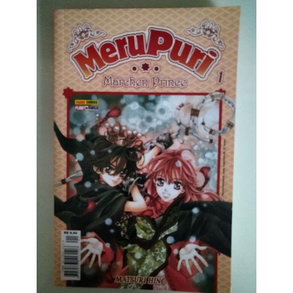 Mangá Meri Puri vol. 1 | Shopee Brasil