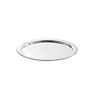Bandeja de Aluminio Polida Nº20