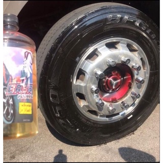 Pretinho para pneus Kit 2 litros / deixa com o aspecto de pneu molhado/ ref 4.9 396