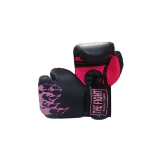 Luva,Boxe,Muaythai em Oferta na Shopee