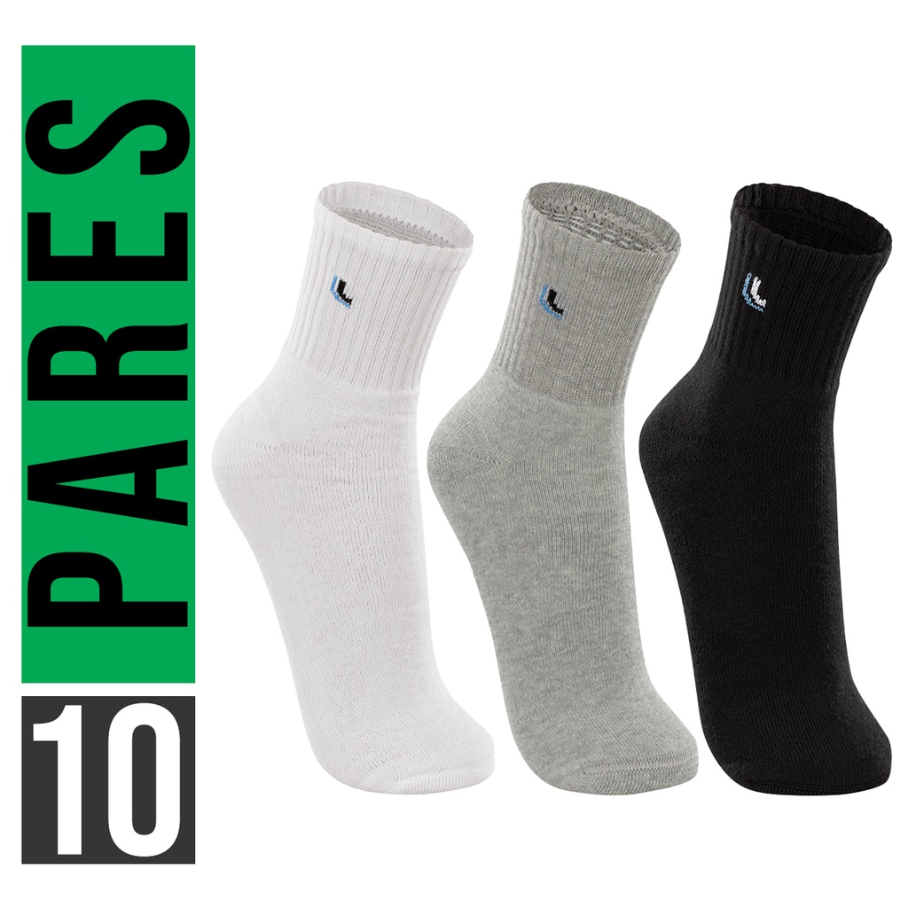 Kit 10 Pares Meias Lupo Unissex Cano Longo Atoalhada