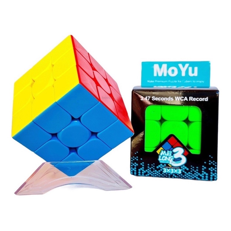 Cubo Mágico 3x3x3 Profissional Speed Gold Edition Moyu Original Shopee Brasil 6069