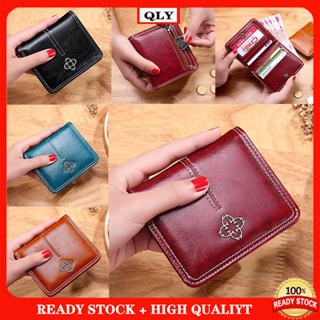 ♝ Estoque Pronto Carteira De Luxo Retro Mulher Pequena em Oferta na Shopee