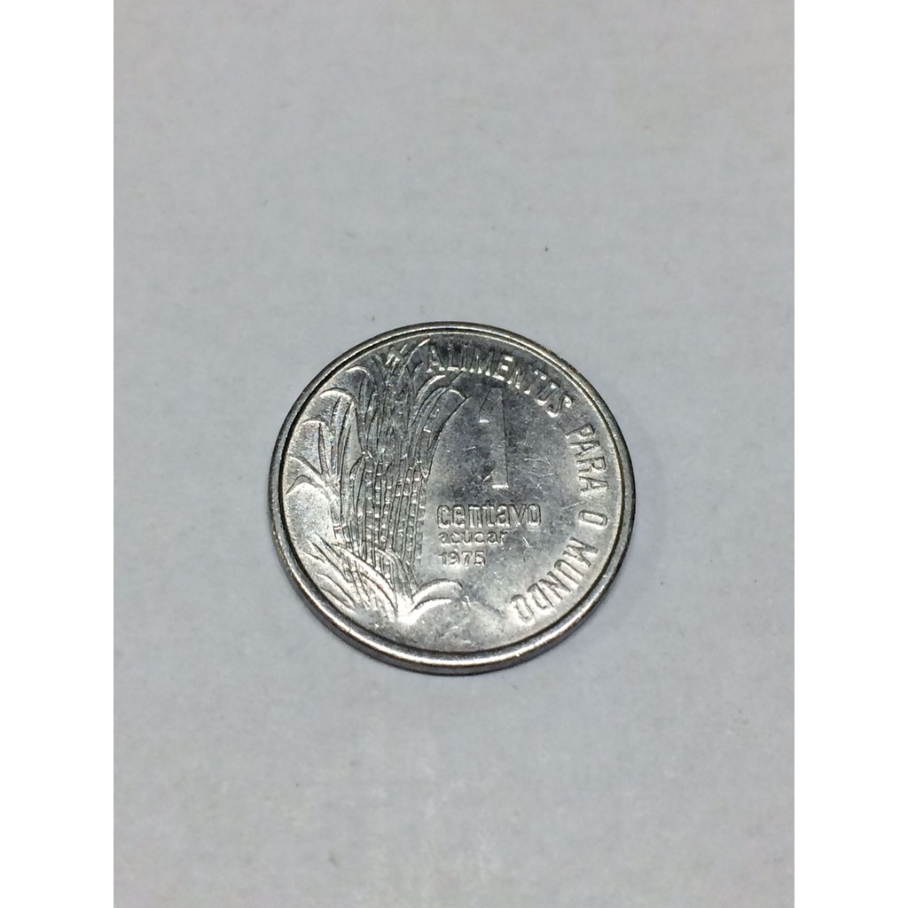 Moeda 1 centavos 1975 fao açucar