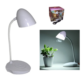 Luminária de Mesa Touch USB Branca Recarregável Flexível - 3 Níveis de Luz LED JL-815A em Oferta na Shopee