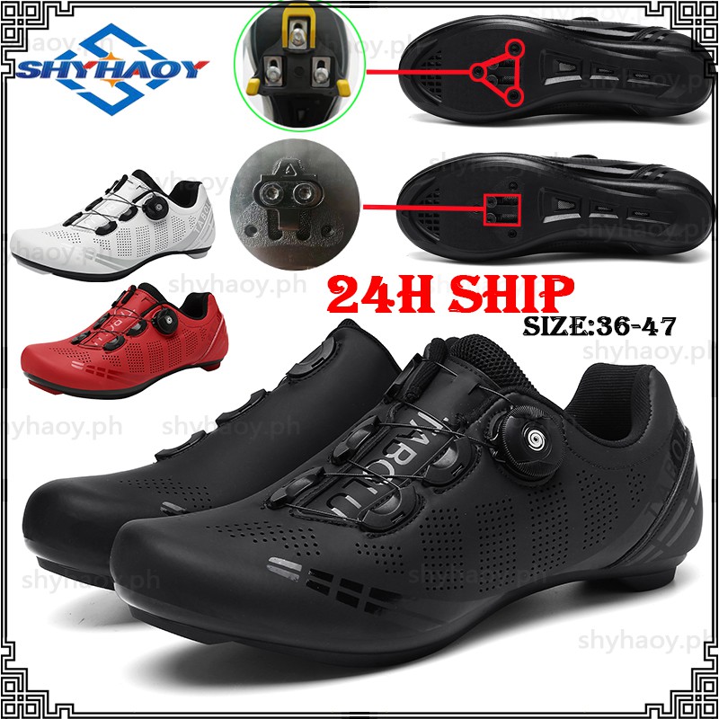 🔥Sapatilha de Ciclismo Profissional - Leve, Rígida e Compatível com SPD/LOOK!