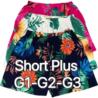 Kit3 Pç Shorts Feminino Plus Size G1-G2-G3 Bermuda Viscose Estampada/Liso