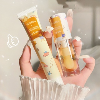 DOUREN Batom Extrato De Mel/Creme Hidratante De Longa Duração/Linhas Finas Para Nutritivos/Maquiagem/Cosméticos