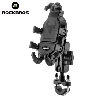 Suporte De Celular ROCKBROS Anti-Queda De Metal De Alta Qualidade Para Motocicleta em Oferta na Shopee