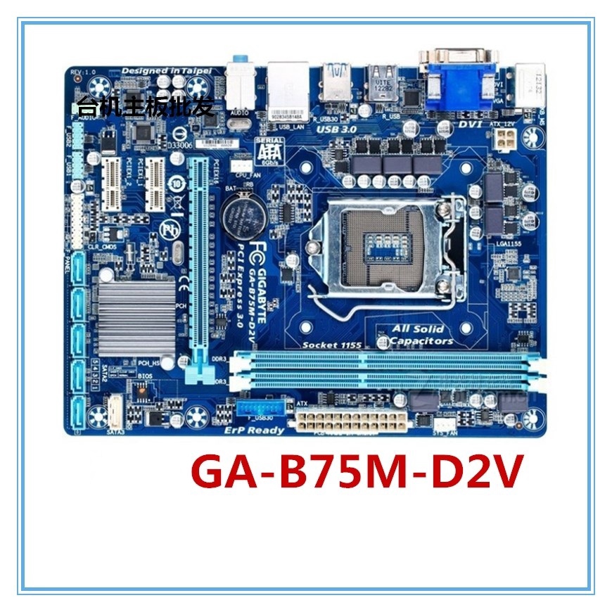 Placa Mae Gigabyte Ga 5m D3v Para Desktop 5m D3h 5m D2p 5m Hd3 5 Ds3v Ga 5m D2v Shopee Brasil