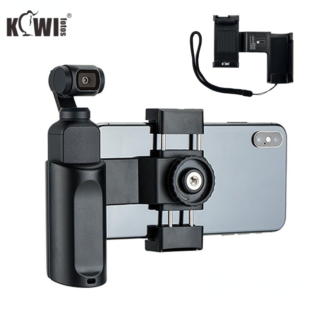 dji osmo phone mount