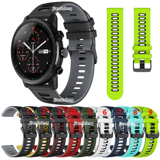 Pulseira Esportiva De Duas Cores De Silicone Para Relógio Huami Amazfit Stratos 2