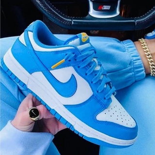 unc sb