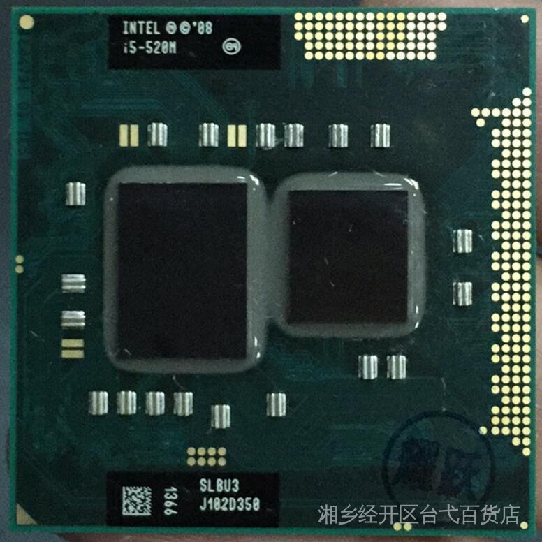 processador-intel-core-i5-520m-i5-520m-cpu-port-til-pga988-100