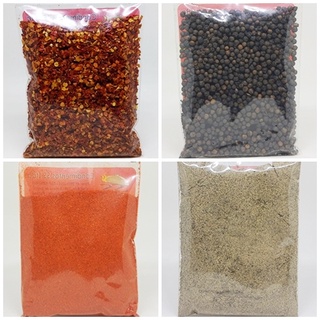 Pimentas Diversas 100g | Pimenta Calabresa, Pimenta Síria, Pimenta Cayena, Lemon Pepper, Pimenta em Grãos, Pimenta do Reino | Temperos e Condimentos