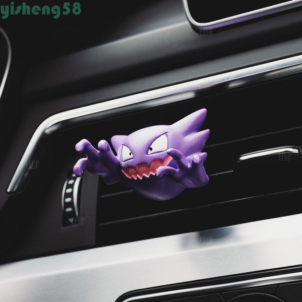 YISHENG Decoração De Saída De Ar Interessante Fantasma Pokémon Gastly Gengar Haunter Cartoon Acessórios Para Automóveis Clip De Carros