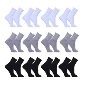 Kit com 6 Pares de Meia Algodão