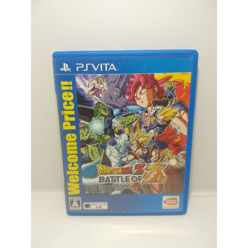 Psvitaドラゴンボールz Battle Of Price Welcome Z 希少 Of