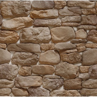 Papel de Parede Pedras 3d Marrom Rústica Vários Tamanhos PED65 em Oferta na Shopee